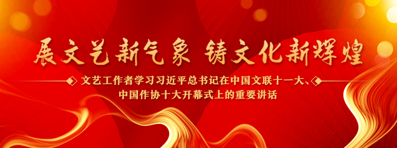 為社會(huì)培養(yǎng)更多高水平美術(shù)、美育人才