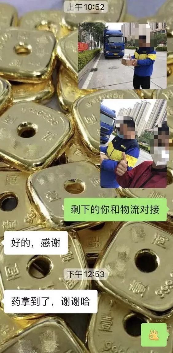 這份救命文檔，刷屏了！