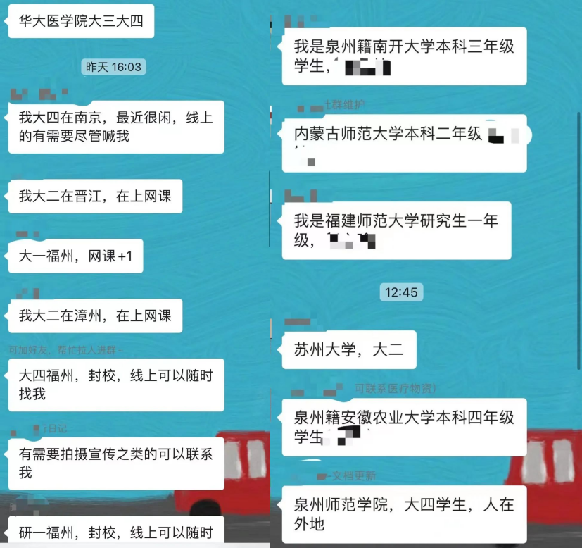 這份救命文檔，刷屏了！