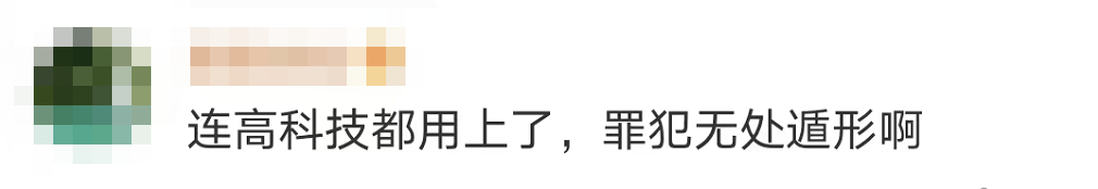 驚險(xiǎn)！這不是電影畫面