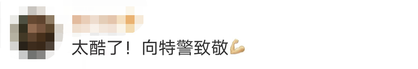 驚險(xiǎn)！這不是電影畫面