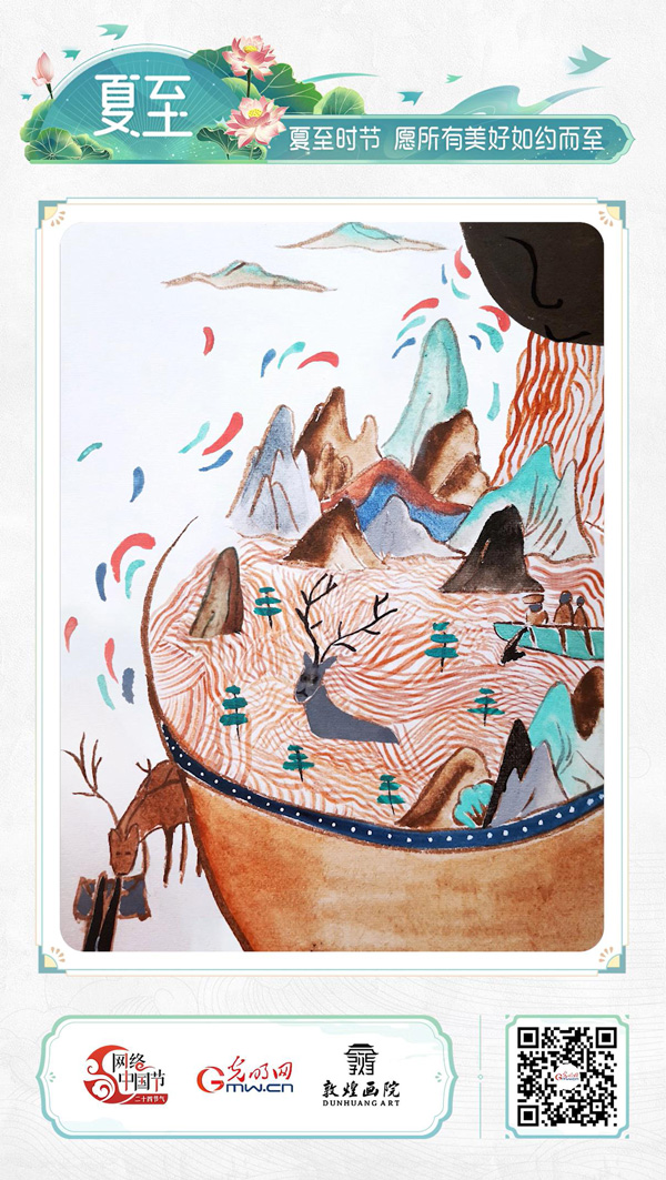 【網(wǎng)絡(luò)中國(guó)節(jié)·詩(shī)畫節(jié)氣】夏至：晝晷已云極，宵漏自此長(zhǎng)