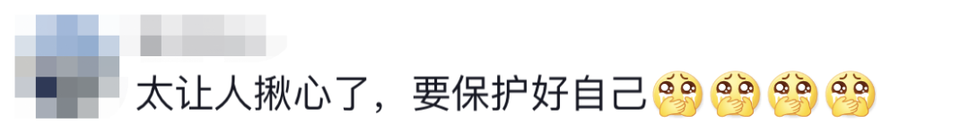 6名消防員，都平安?。?！