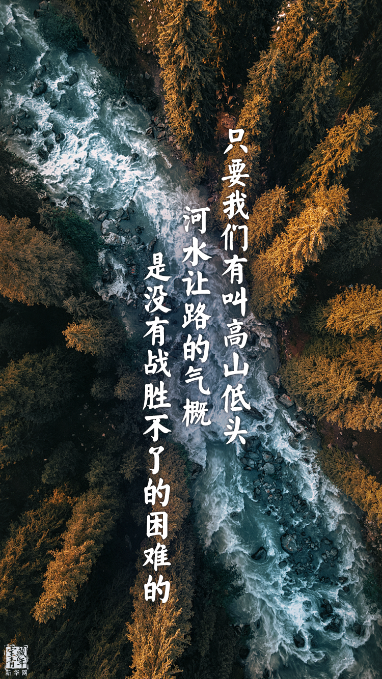 他離開整整60年了，可我們依然在想念他……