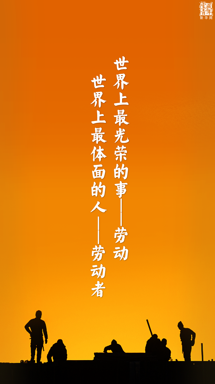 他離開整整60年了，可我們依然在想念他……