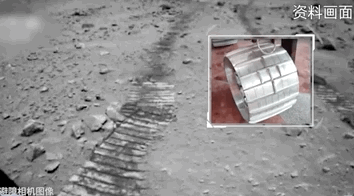 宇宙級(jí)浪漫！這是中國(guó)人獨(dú)有的巧思！