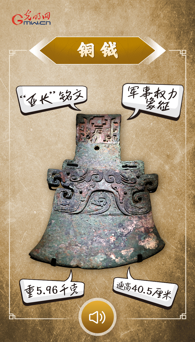 文物會(huì)說話 | 殷墟博物館新館開館啦，帶你奔赴“千年之約”