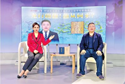 龍行龘龘，龘從何來？有什么字面背后的意義？