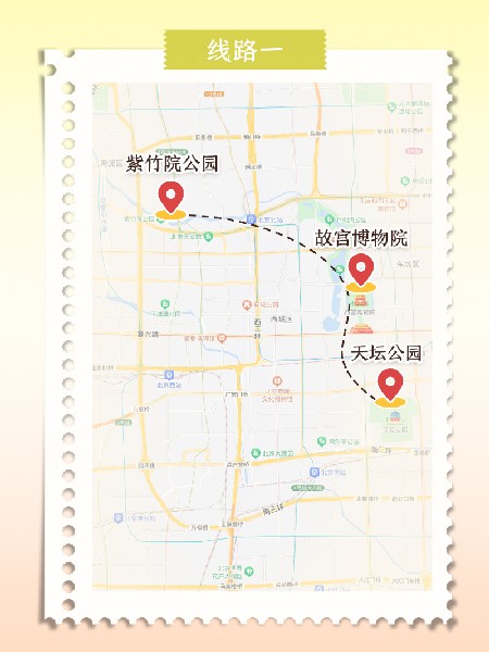 追花指南第六期！杏花雨 楊柳風(fēng) 北京最美的杏花在這里
