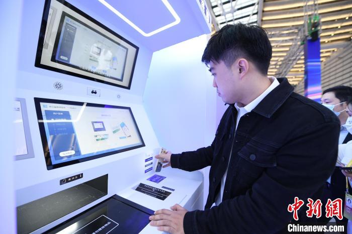 “智慧醫(yī)?！绷料?022年世界互聯(lián)網(wǎng)大會(huì)