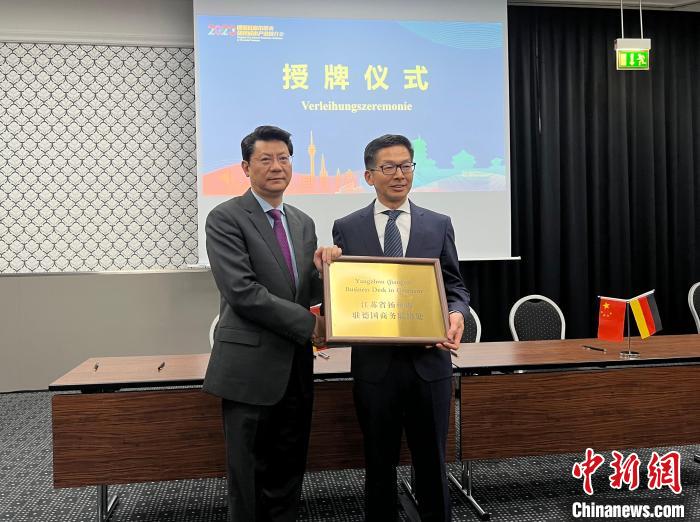 圖為授牌儀式現(xiàn)場(chǎng)?！●R秀秀 攝