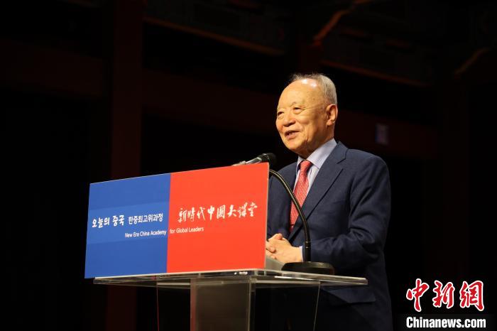 韓國賽爾文化財團理事長池龍澤致辭?！≈袊v韓國大使館供圖