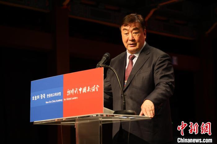 中國駐韓國大使邢海明致辭。　中國駐韓國大使館供圖