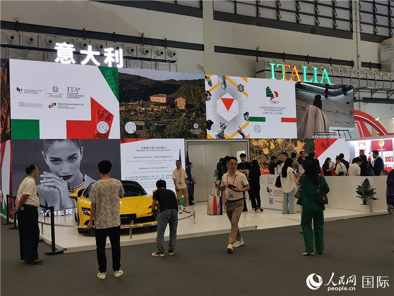 消博會意大利國家館。人民網(wǎng)記者 符園園攝