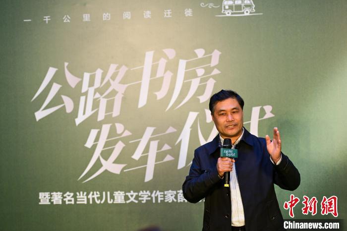 薛濤：讓兒童快樂閱讀、終生閱讀