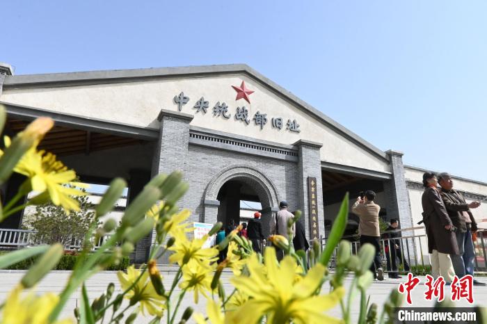 圖為位于李家莊的中共中央統(tǒng)戰(zhàn)部舊址?！〉杂鸺?攝