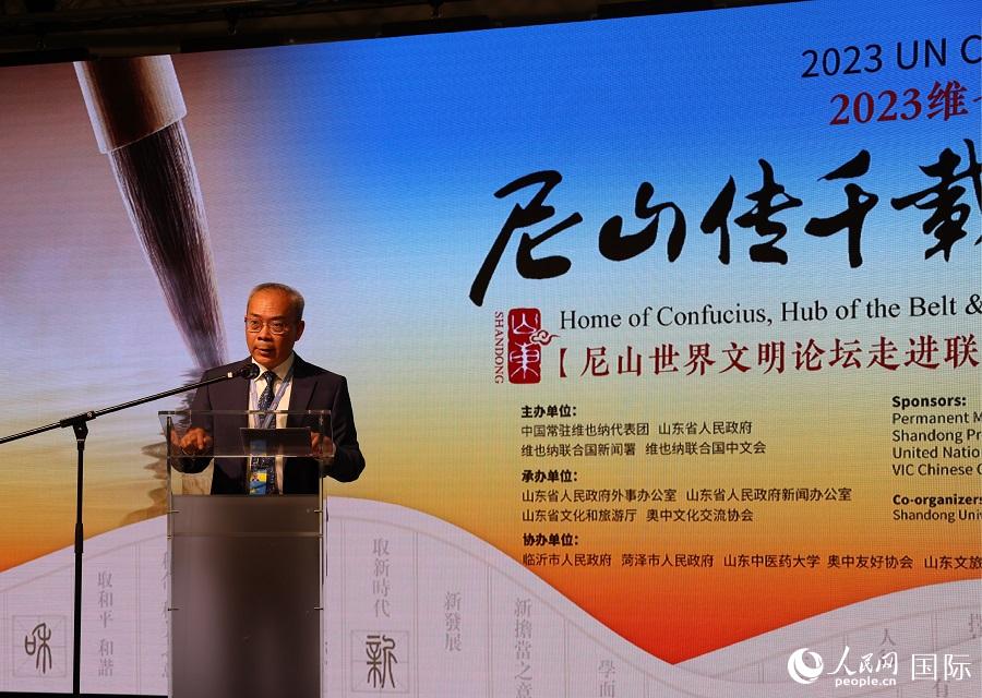 李松大使在中文日開幕式上致辭。人民網(wǎng)記者 劉仲華攝