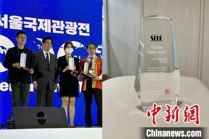 “詩畫浙江”展臺獲“最佳組織獎”。　丁振哲 攝