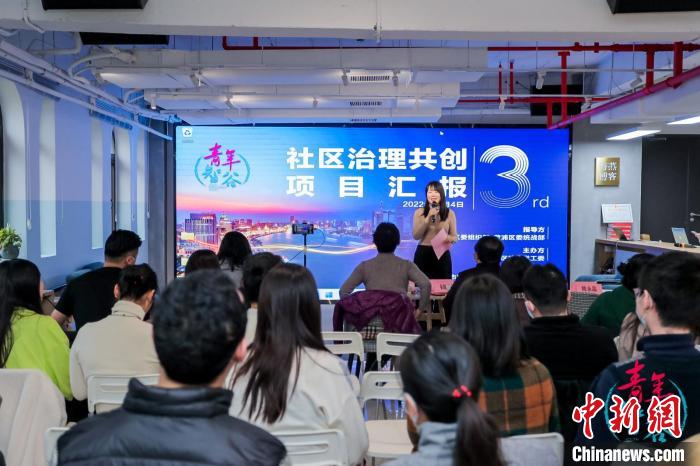 上海新的社會(huì)階層人士緣何給社區(qū)治理“出謀劃策”？