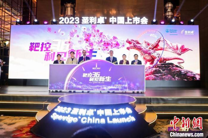 創(chuàng)新靶向生物制劑中國上市實現(xiàn)全球同步研發(fā)、注冊、獲批