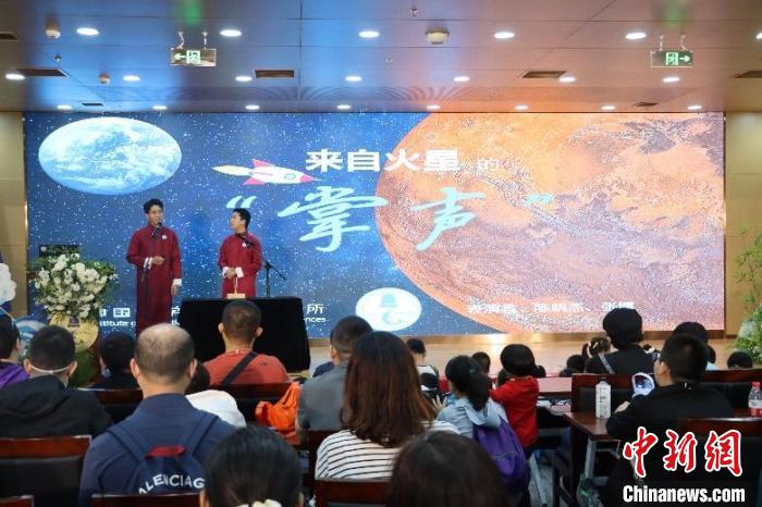 中科院聲學(xué)所公眾科學(xué)日活動(dòng)現(xiàn)場(chǎng)?！≈锌圃郝晫W(xué)所 供圖