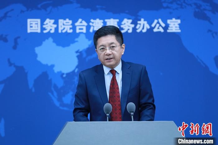 資料圖：國務(wù)院臺(tái)辦發(fā)言人馬曉光。 <a target='_blank' href='/' _fcksavedurl='/'><p  align=