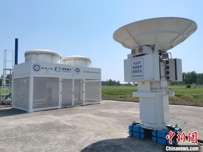 壽縣國家氣候觀象臺內(nèi)各種觀測設(shè)備?！侨?攝