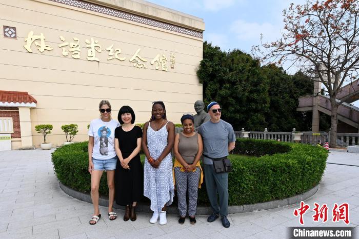 代表團成員參訪林語堂紀念館。　張金川 攝