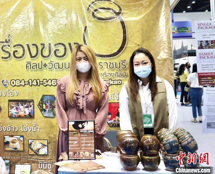 泰國舉辦規(guī)模最大旅游B2B銷售活動對接全球旅游業(yè)，圖為交易會上的陶瓷工藝品展位。 王賢思 攝