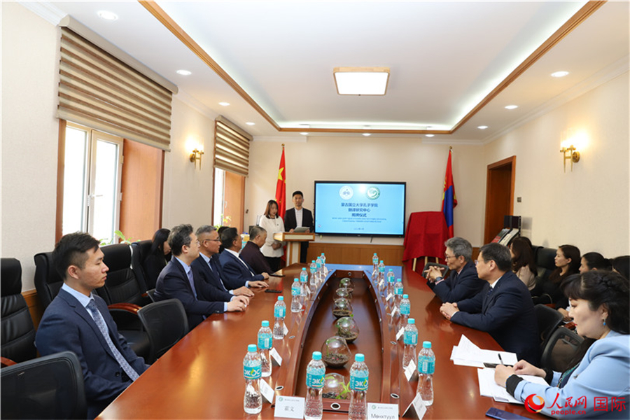 翻譯研究中心揭牌儀式現(xiàn)場(chǎng)。人民網(wǎng)記者 霍文攝