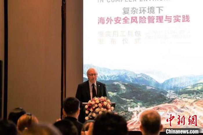 圖為紅十字國際委員會(huì)主席中國事務(wù)個(gè)人特使、東亞地區(qū)代表處主任蒂埃里·梅拉致辭?！〖t十字國際委員會(huì)供圖