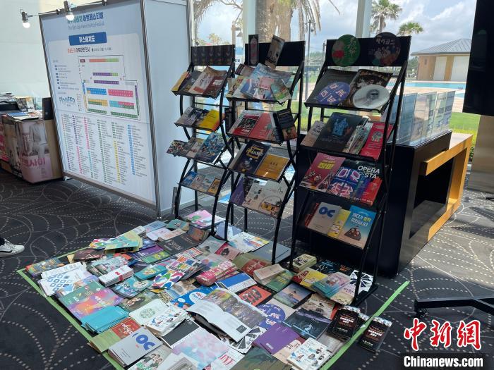 圖為第16屆濟(jì)州海比奇藝術(shù)節(jié)?！∈谞栔袊幕行墓﹫D