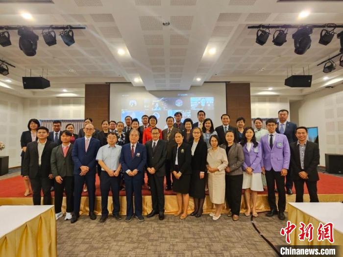 與會嘉賓合影。主辦方供圖