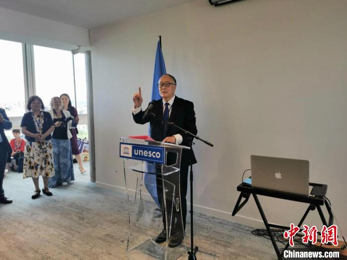 中國常駐聯(lián)合國教科文組織代表楊進致辭。　靖樹 攝