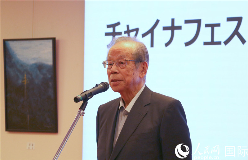 日本前首相福田康夫致辭。人民網(wǎng) 許可攝