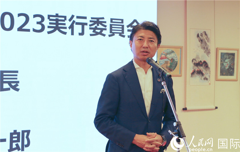 日本眾議院議員青柳陽(yáng)一郎致辭。人民網(wǎng) 許可攝