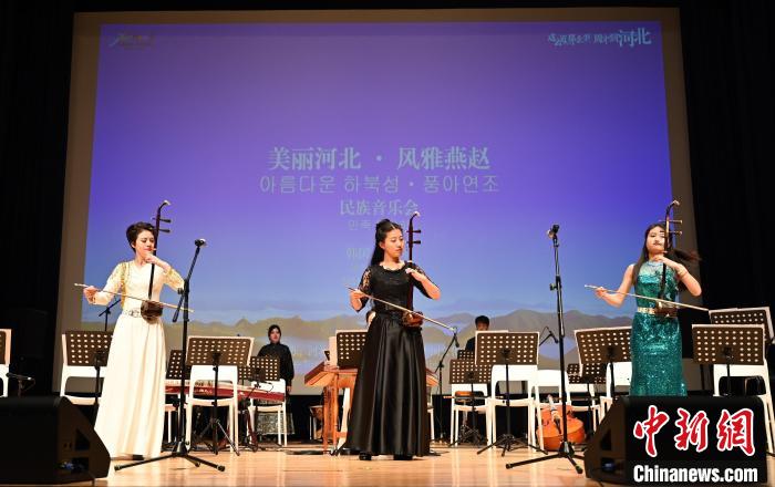 圖為音樂會現(xiàn)場。　首爾中國文化中心供圖