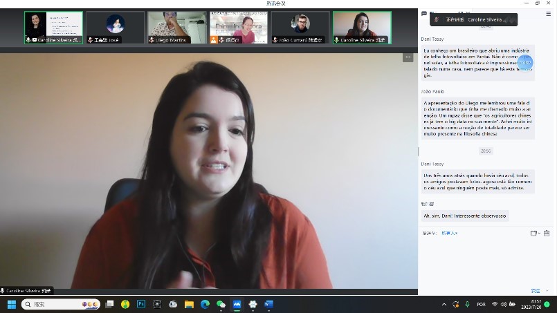 巴西南大河州聯(lián)邦大學孔子學院學生凱諾。 論壇截圖