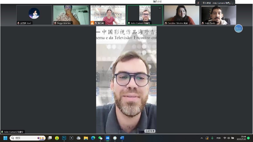 復旦大學中國政治與外交專業(yè)研究生、 巴西伯南布哥聯(lián)邦大學亞洲研究協(xié)調(diào)中心能源矩陣與環(huán)境研究副研究員陸睿安