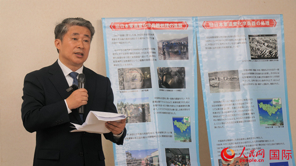 中國(guó)駐大阪總領(lǐng)事薛劍發(fā)表致辭。人民網(wǎng) 蔣曉辰攝