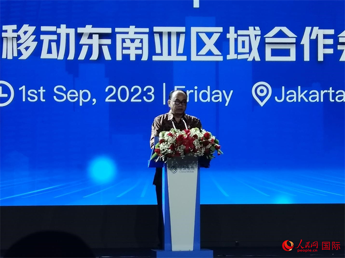 印尼通訊與信息技術部長布迪·阿里·賽蒂亞迪致辭。人民網記者 李培松攝