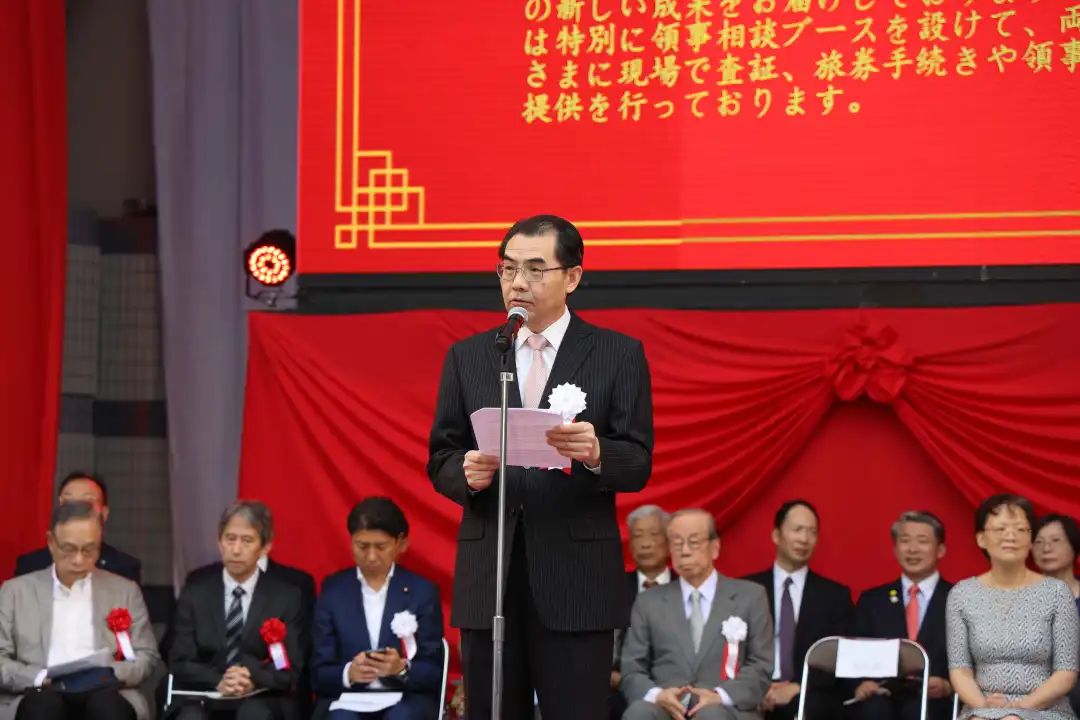 中國駐日本大使吳江浩出席活動開幕式并致辭。中國駐日本大使館供圖