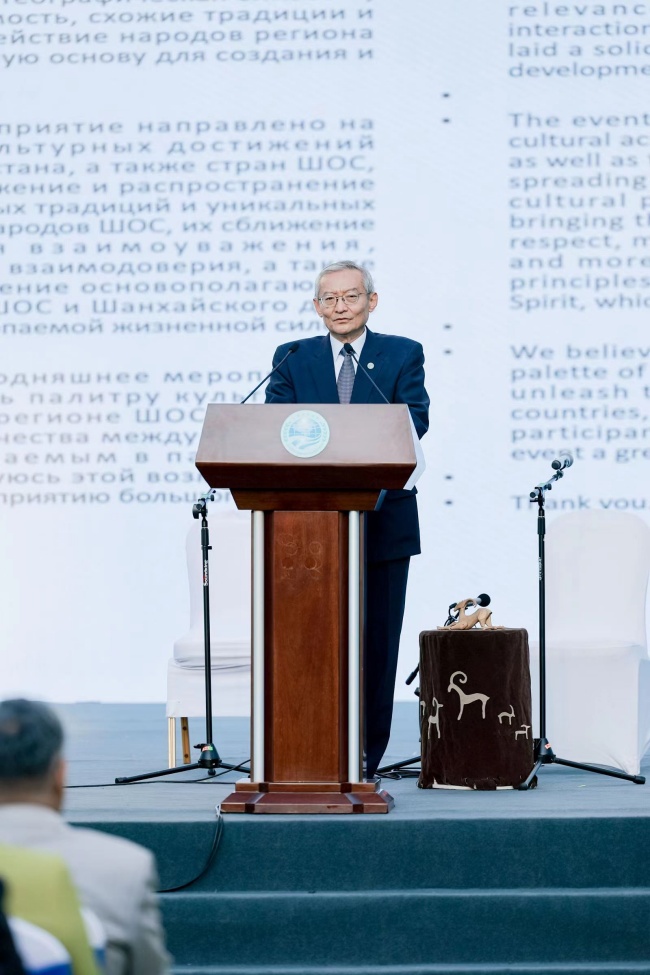 上合組織秘書長張明致辭。主辦方供圖