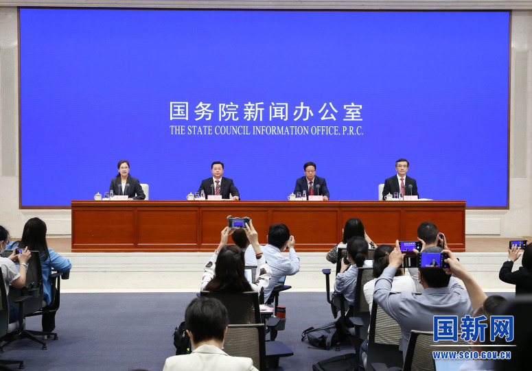 新聞發(fā)布會(huì)現(xiàn)場(chǎng)。圖片來(lái)源：國(guó)新網(wǎng) (張馨 攝)