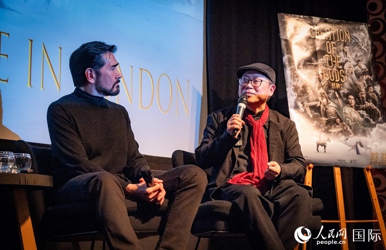  活動現場。人民網 郭錦標攝