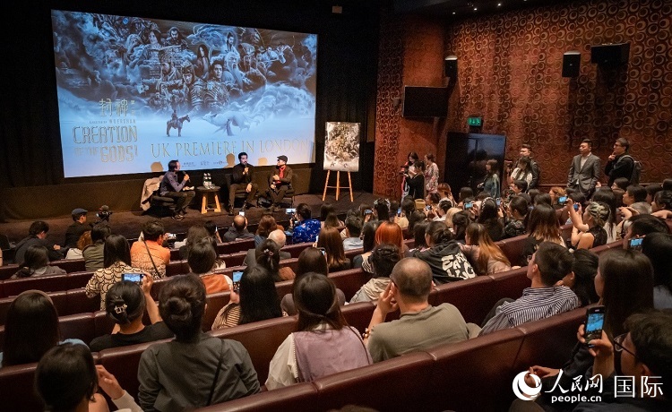  活動現場。人民網 郭錦標攝