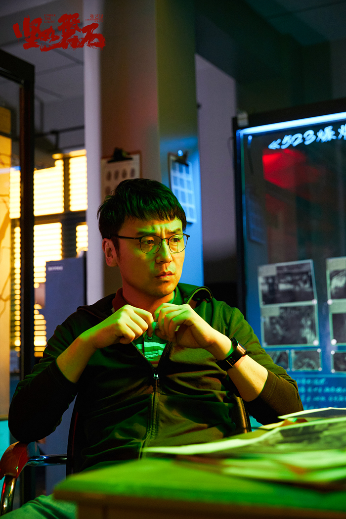 雷佳音。來源：《堅如磐石》劇照