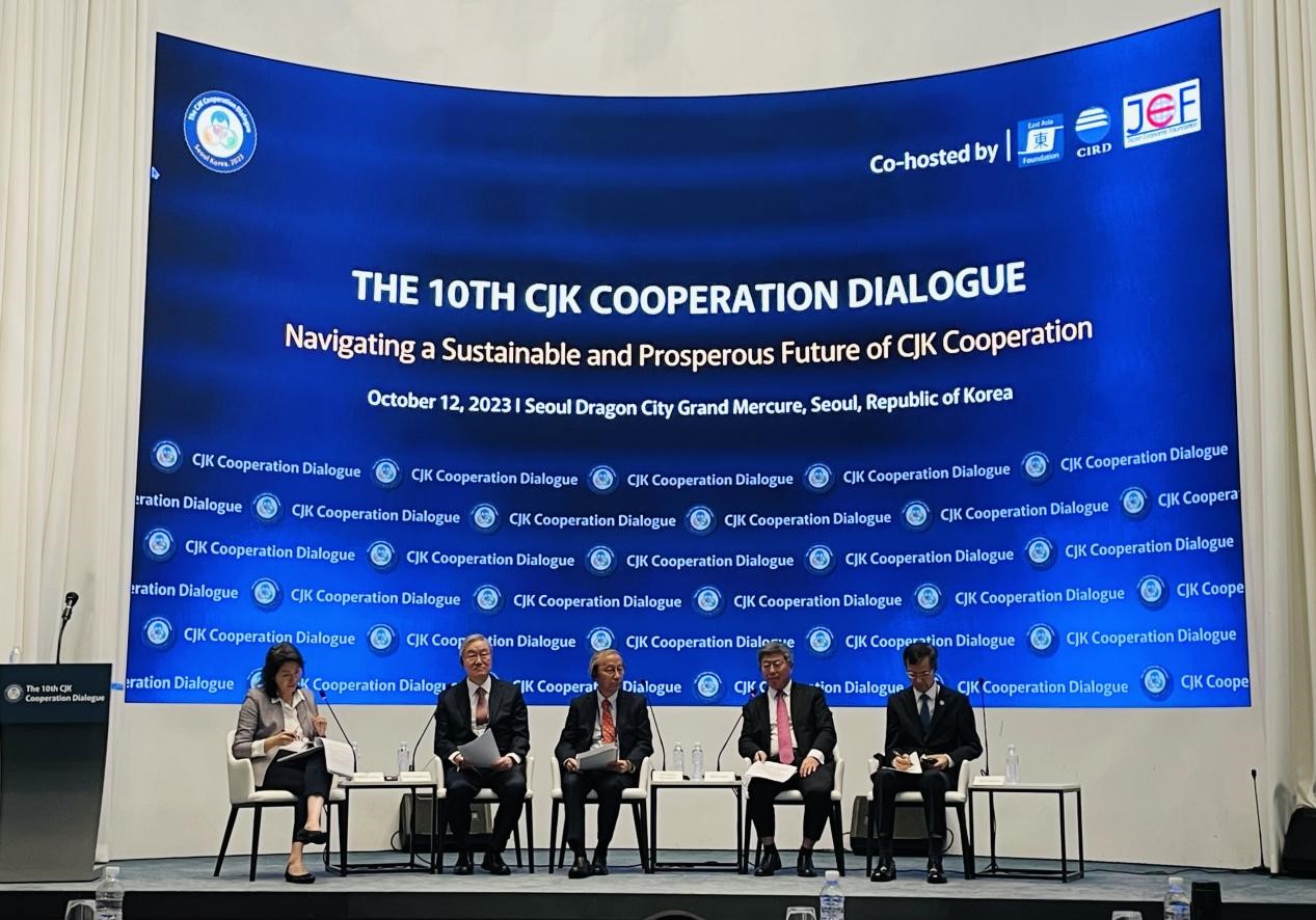 會議現(xiàn)場。中國（海南）改革發(fā)展研究院供圖。