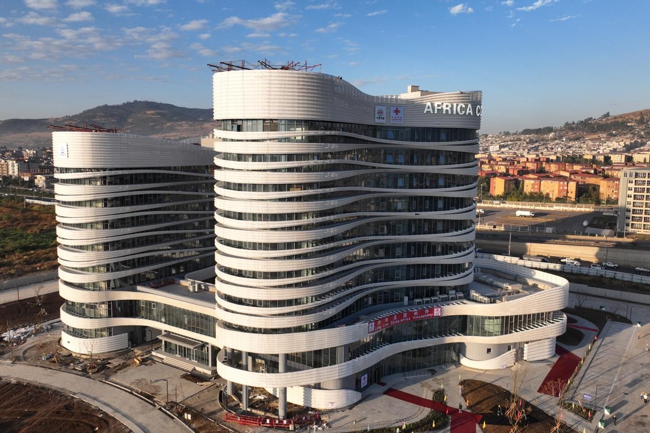 圖為非洲疾控中心總部大樓（一期）。中國(guó)土木工程集團(tuán)有限公司供圖