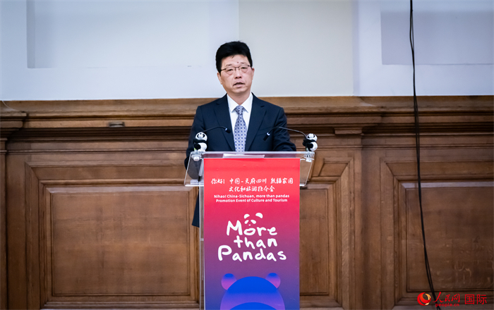 中國駐英國大使館公使趙飛致辭。人民網 郭錦標攝